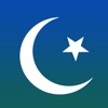 Icon Urdu Quran and Easy Search