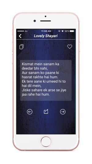 Shayari Forever - Best Shayari(圖5)-速報App