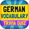 German Vocabulary Quiz – Fun Free Education Game