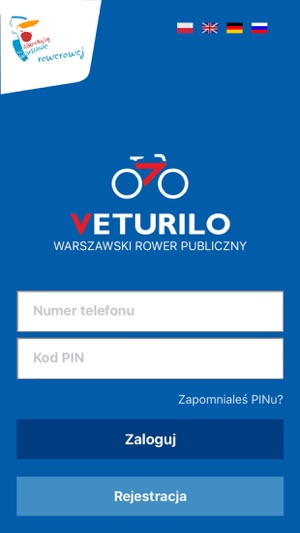 Veturilo