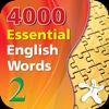 4000 Essential English Words 2