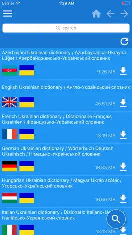Game screenshot Украинско-Мультиязычный словарь mod apk