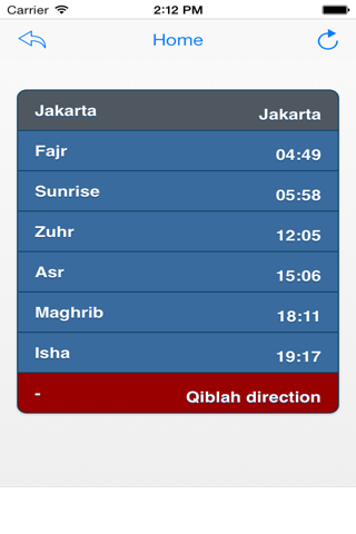 Waktu Shalat Indonesia screenshot 3