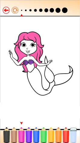 Game screenshot Princess Mermaid - Coloring book for me & children apk