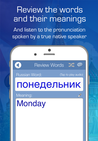 Learn Russian Audio FlashCards screenshot 3