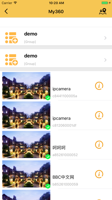 Screenshot #3 pour 360 Smart Home