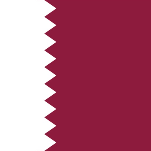 Qatar National Anthem - السلام الأميري icon