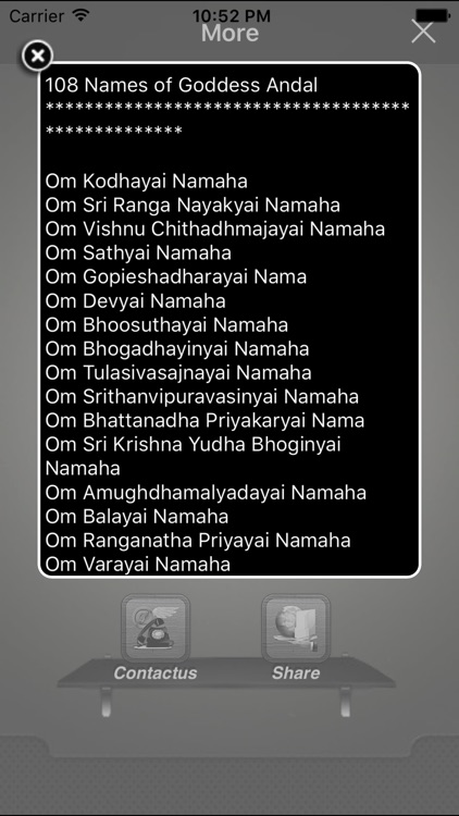Andal Pasuram