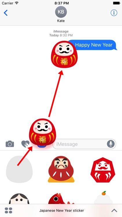 Japanese New Year sticker