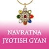 Navratna Jyotish Gyan in Hindi