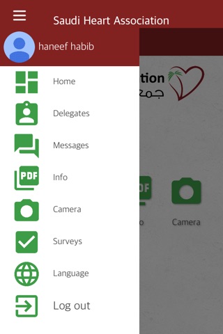 Saudi Heart Association screenshot 3