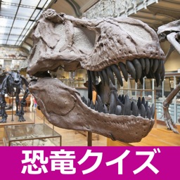 恐竜発掘 三畳紀 ジュラ紀 白亜紀 By Gisei Morimoto