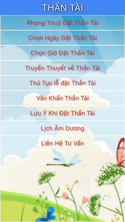 Thần Tài PT