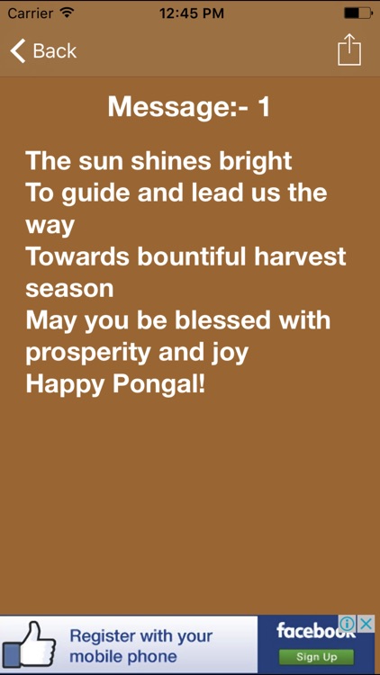 Happy Pongal Greetings And Messages screenshot-4