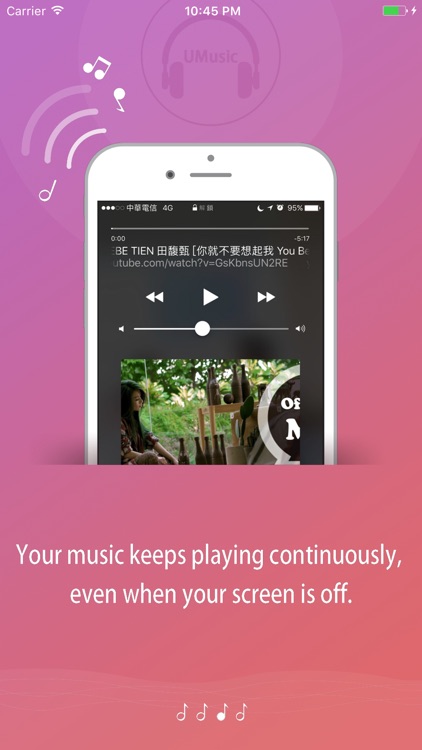 UMusic - Music Player