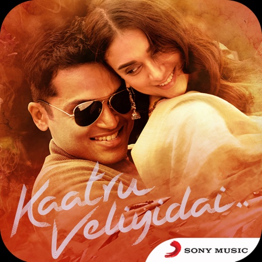 Kaatru Veliyidai Tamil Movie Songs