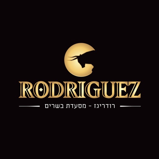 Rodriguez, רודריגז icon