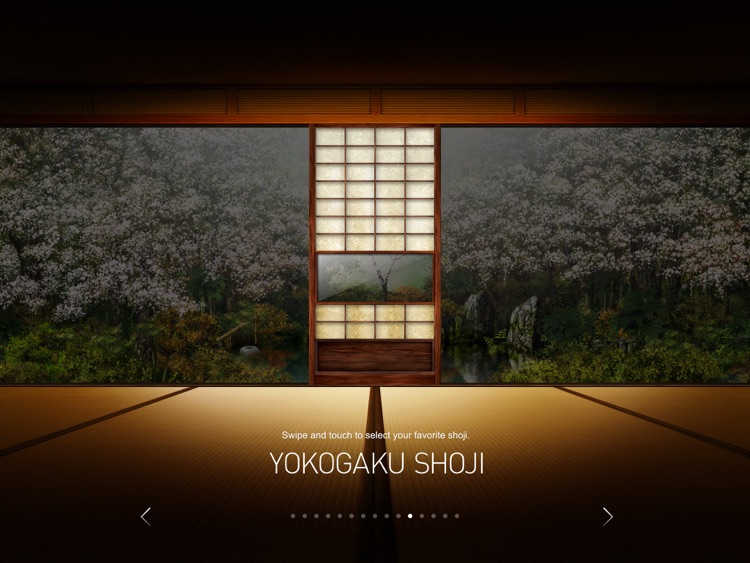 Yoritsuki for iPad screenshot-4