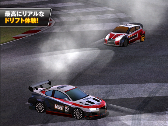 Drift Mania Championship 2のおすすめ画像5