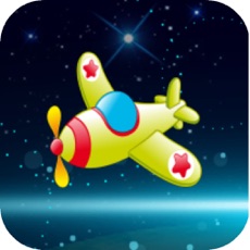 Activities of Airplane Games Free