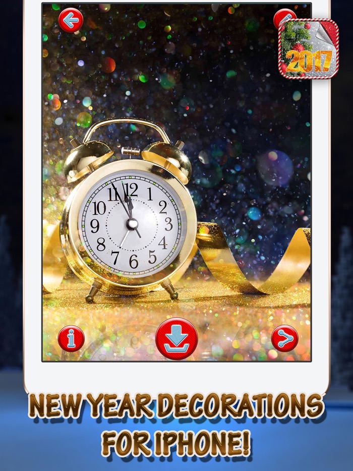 新年快乐2017年壁纸