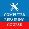 Computer Repairing Course Hindi