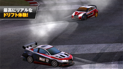 Drift Mania Champions... screenshot1