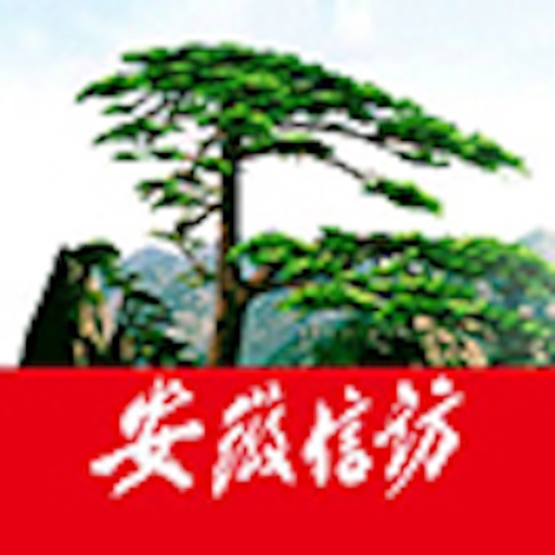 安徽手机信访 icon
