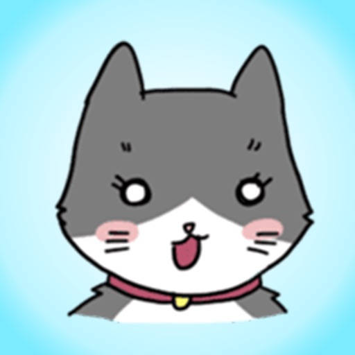 Cute Kitty - Funny Stickers!