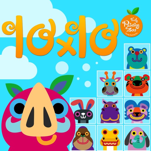 Ten x Ten : Painting Zoo iOS App
