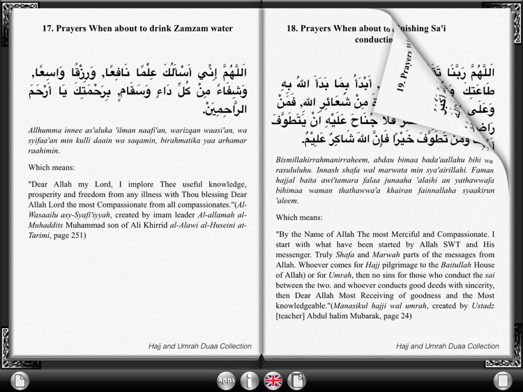 Hajj and Umrah Duaa Collection for iPad