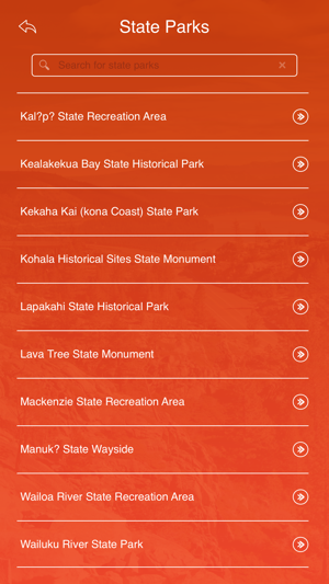 Hawaii State Parks & Trails(圖3)-速報App