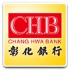 彰化銀行行動網路銀行 App