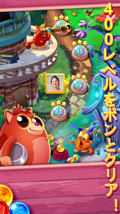 Cookie Cats Popのスクリーンショット2 Cookie Cats Popのスクリーンショット2