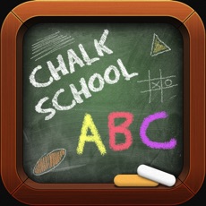 Activities of Chalk School: Alphabet Order - ABCs