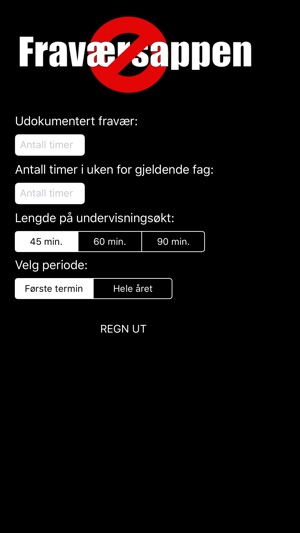 Fraværsappen(圖1)-速報App