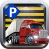 停车大师3D:卡车版2 - 模拟真实重型卡车的3D停车游戏