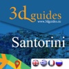 Santorini by 3DGuides