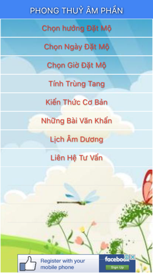 Phong thuỷ âm phần(圖3)-速報App