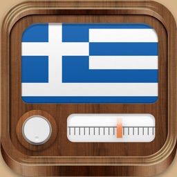 Greek Radio Free - ραδιόφωνο Ελλάδα gratis!