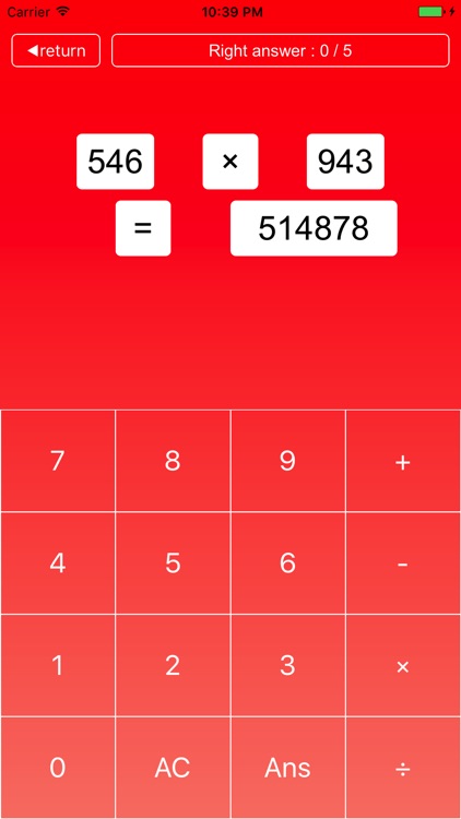 3digit　mental arithmetic training