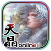 天晶Online