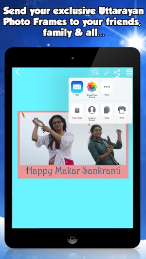 Makar Sankranti & Uttarayan Frames Photo Editor(圖5)-速報App