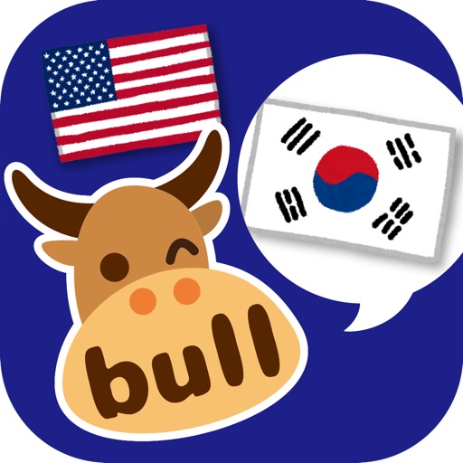 Korean Phrases 1000 for Love by Talk Bull icon