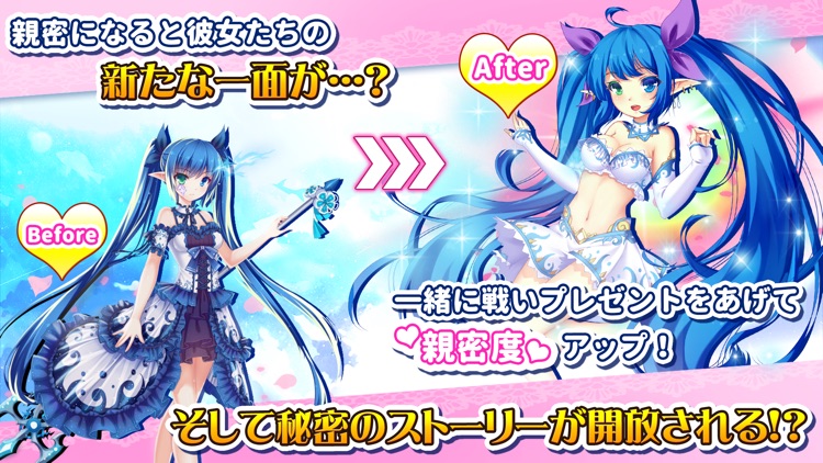 武装百姫 screenshot-3