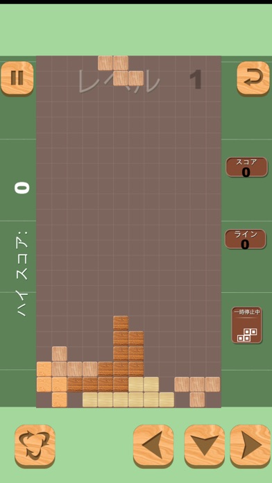 木製ブロック秋の対決 パズルゲームライン無料アプリ脳トレ水平思考ブロック人気機種変更ドミノフリー Iphoneアプリ Applion