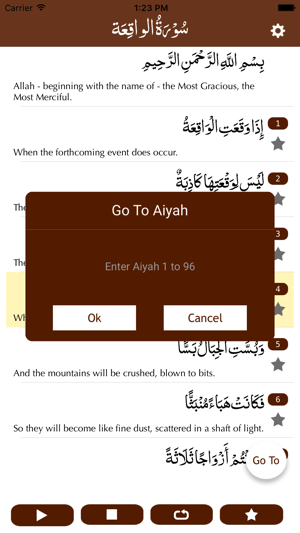 Surah Al Waqiah سورة الواقعة(圖4)-速報App