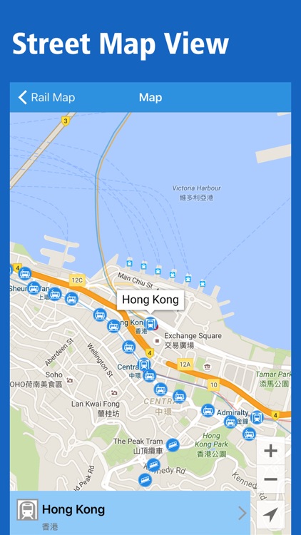 Hong Kong Rail Map - Kowloon & Islands screenshot-4