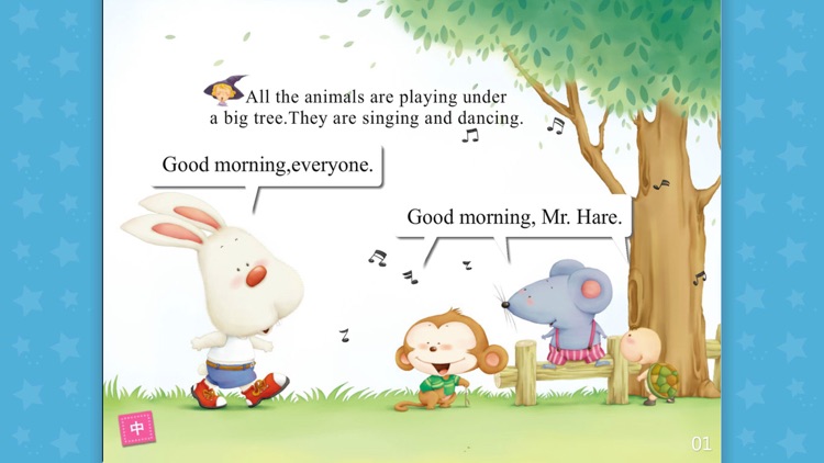 Baby English Story-The Hare and the Tortoise screenshot-3