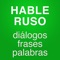 Hable ruso al viajar  - su curso de conversación en ruso y una práctica guía turística de idiomas en una sola aplicación